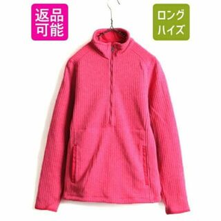 パタゴニア(patagonia)の13年製 ■ パタゴニア ベターセーター マースピアル プルオーバー ( レディ(ロングコート)