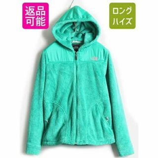 ザノースフェイス(THE NORTH FACE)の希少サイズ S ■ ノースフェイス 毛長 フリース ナイロン 切替 フード パー(ロングコート)