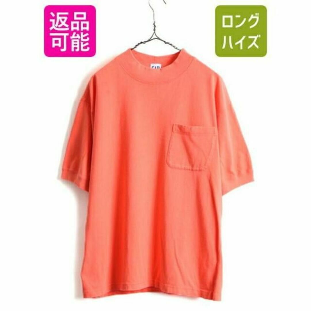 GAP - 90s □ OLD GAP オールド ギャップ ポケット付き 半袖 Tシャツ