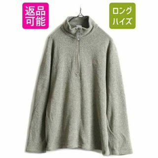 ザノースフェイス(THE NORTH FACE)の■ ノースフェイス セーター フリース ジャケット ( メンズ L ) 古着 T(ダッフルコート)