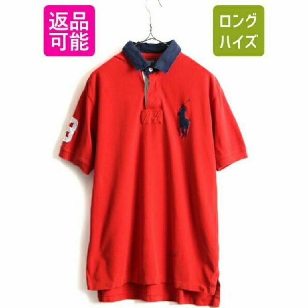 ビッグポニー ■ POLO ポロ ラルフローレン 鹿の子 半袖 ポロシャツ (トップス