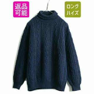ベネトン ニット/セーター(メンズ)の通販 62点 | BENETTONのメンズを