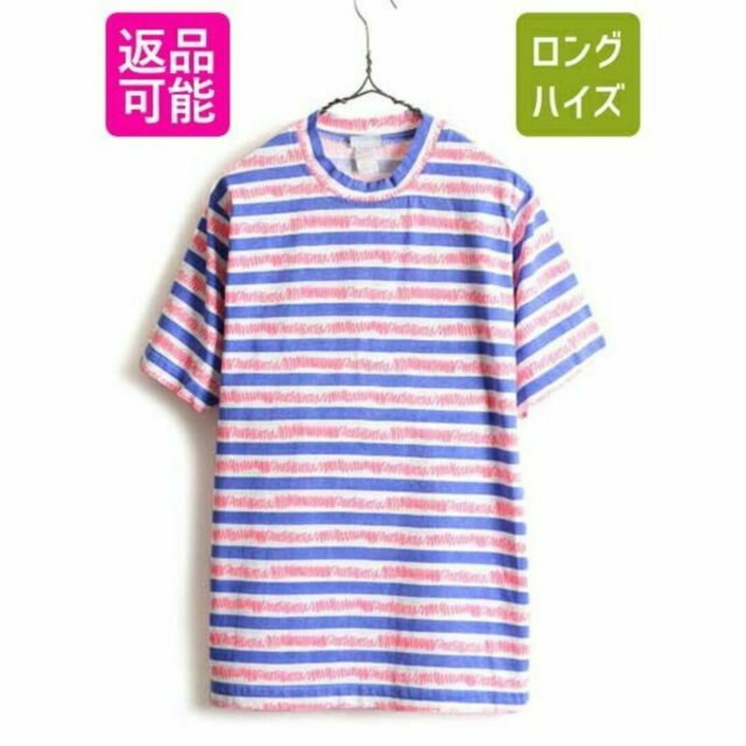 デッドストック 90s 希少サイズ S ■ 総柄 ボーダー 半袖 Tシャツ 新品