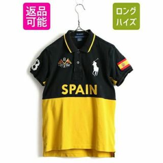 ラルフローレン(Ralph Lauren)のビッグポニー ■ スペイン 代表 POLO ポロ ラルフローレン 鹿の子 半袖 (ポロシャツ)