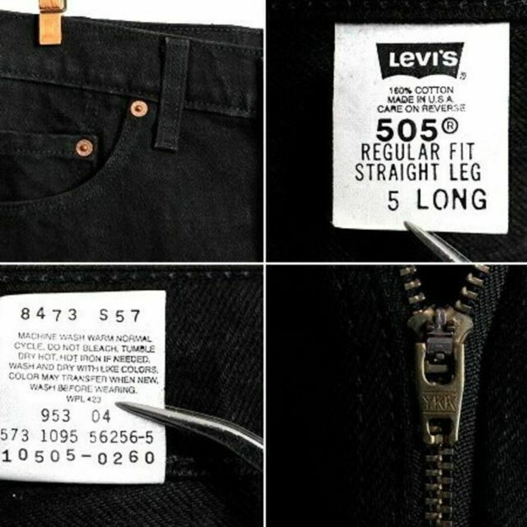 Levi's(リーバイス)のタグ付き 新品 デッドストック 90s USA製 Levis 505 ブラック  レディースのパンツ(ショートパンツ)の商品写真