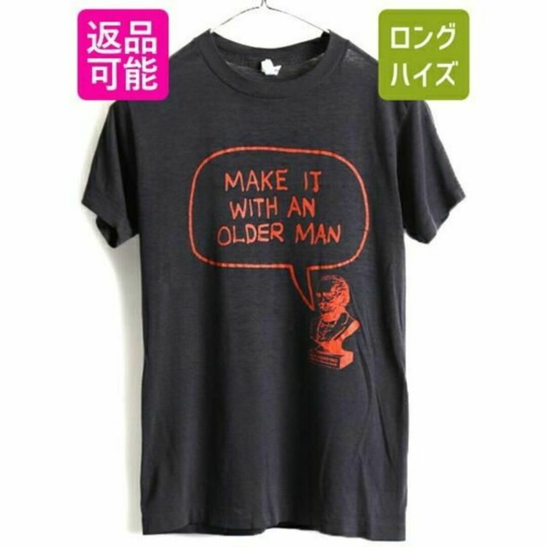 70s USA製 ビンテージ 人気 黒 ■ 企業物 両面 プリント 半袖 Tシャ メンズのトップス(Tシャツ/カットソー(半袖/袖なし))の商品写真