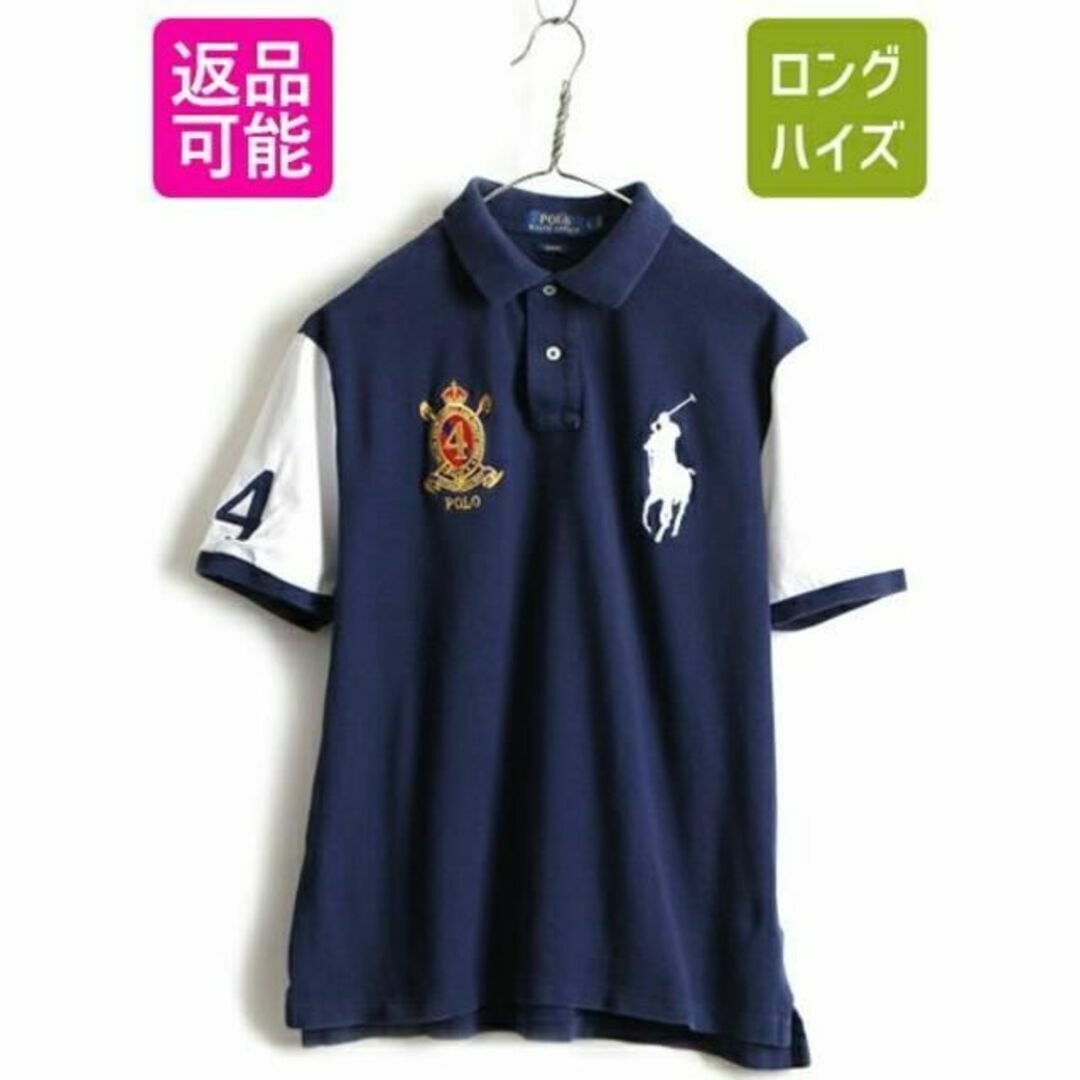 メンズビッグポニー ■ POLO ポロ ラルフローレン 鹿の子 半袖 ポロシャツ (