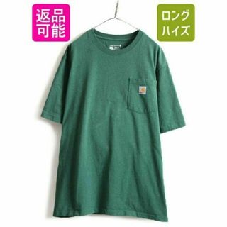 カーハート(carhartt)の大きいサイズ XL ■ カーハート クルーネック ポケット付き 半袖 Tシャツ (Tシャツ/カットソー(半袖/袖なし))