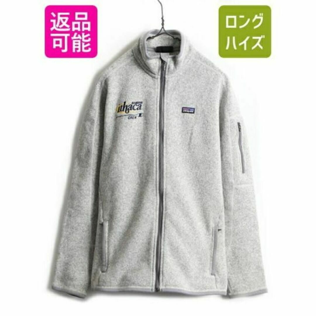 patagonia（パタゴニア） FA11 ベターセータージャケット レディース