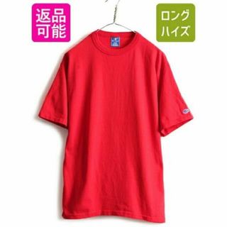 チャンピオン(Champion)の目無し 90s USA製 ■ チャンピオン 100% コットン 半袖 Tシャツ (Tシャツ/カットソー(半袖/袖なし))