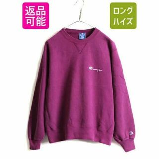 チャンピオン(Champion)のレアカラー 90s USA製 ■ チャンピオン 前V スウェット ( メンズ L(その他)