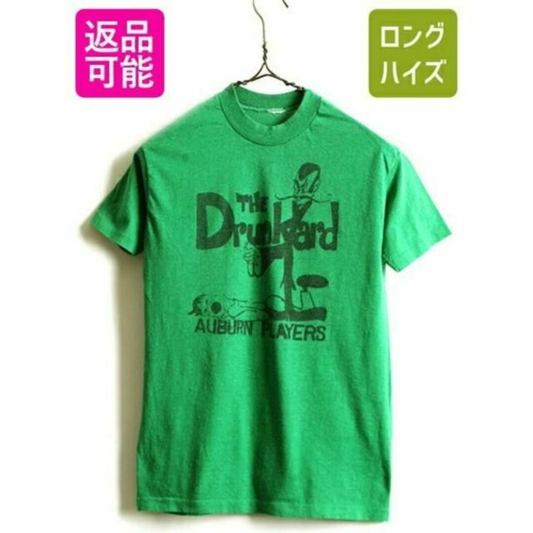 70s 80s ビンテージ ■ キャラクター 染み込み プリント 半袖 Tシャツ