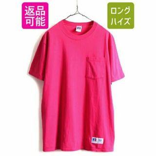 レアカラー 90s USA製 オールド ■ ラッセル 無地 ポケット付き 半袖 (Tシャツ/カットソー(半袖/袖なし))