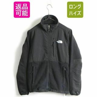 ザノースフェイス(THE NORTH FACE)の希少サイズ S 人気 黒 ■ ノースフェイス デナリ ジャケット ( レディース(ロングコート)