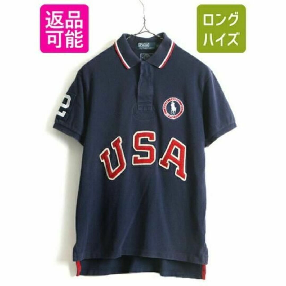 2012年 ロンドン五輪 ミドルポニー ■ アメリカ代表 POLO ポロ ラルフトップス