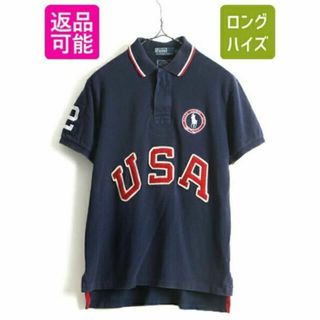 ポロラルフローレン 星条旗の通販 1,000点以上 | POLO RALPH LAURENを