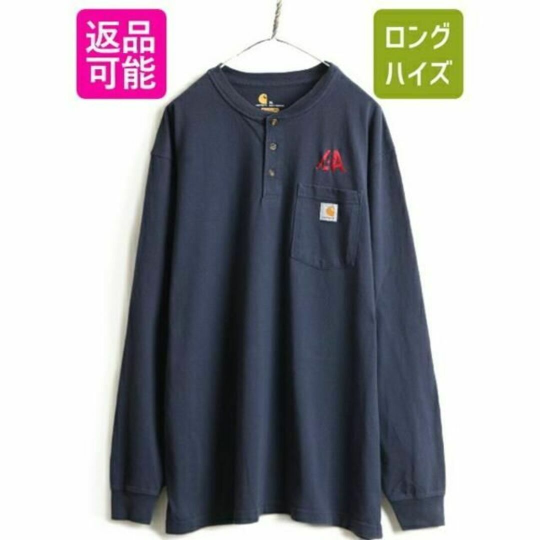 carhartt(カーハート)の大きいサイズ XL ■ カーハート ヘンリーネック ポケット付き 長袖 Tシャツ メンズのトップス(Tシャツ/カットソー(半袖/袖なし))の商品写真