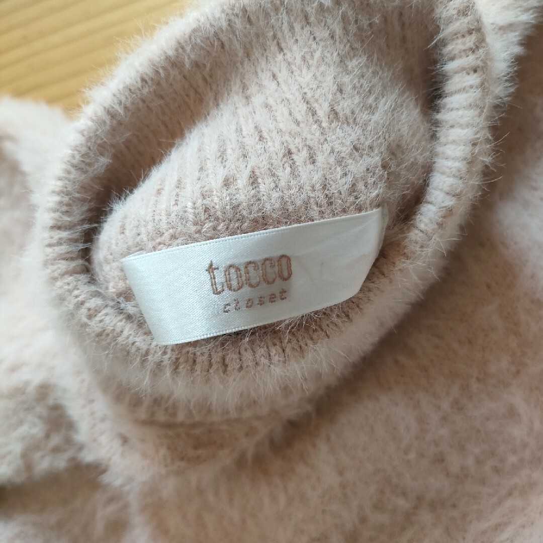 tocco(トッコ)のtocco ふわふわニット　ピンク レディースのトップス(ニット/セーター)の商品写真