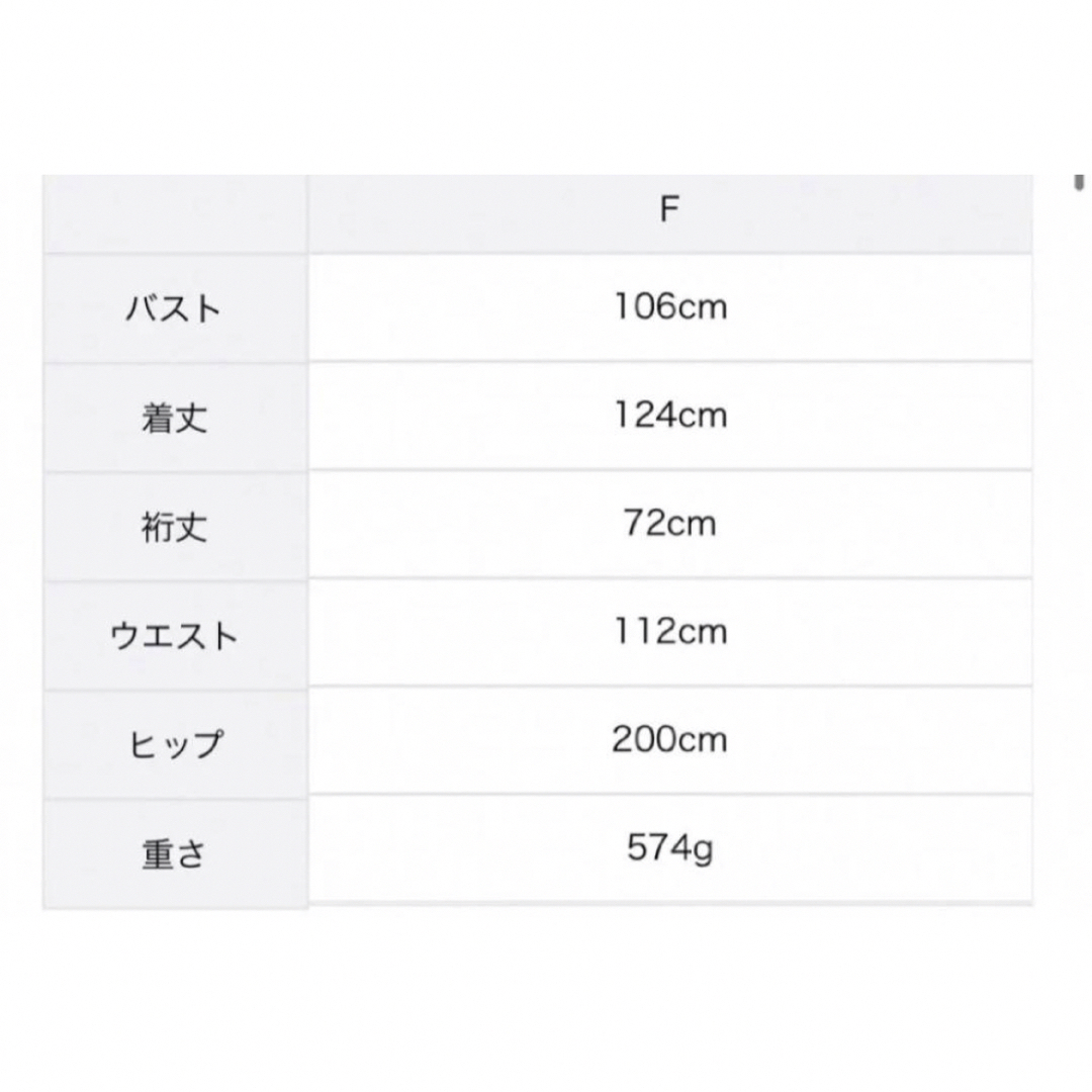 SM2(サマンサモスモス)のSamansa Mos2  前後着チャーチワンピース  オフホワイト　チェック レディースのワンピース(ロングワンピース/マキシワンピース)の商品写真