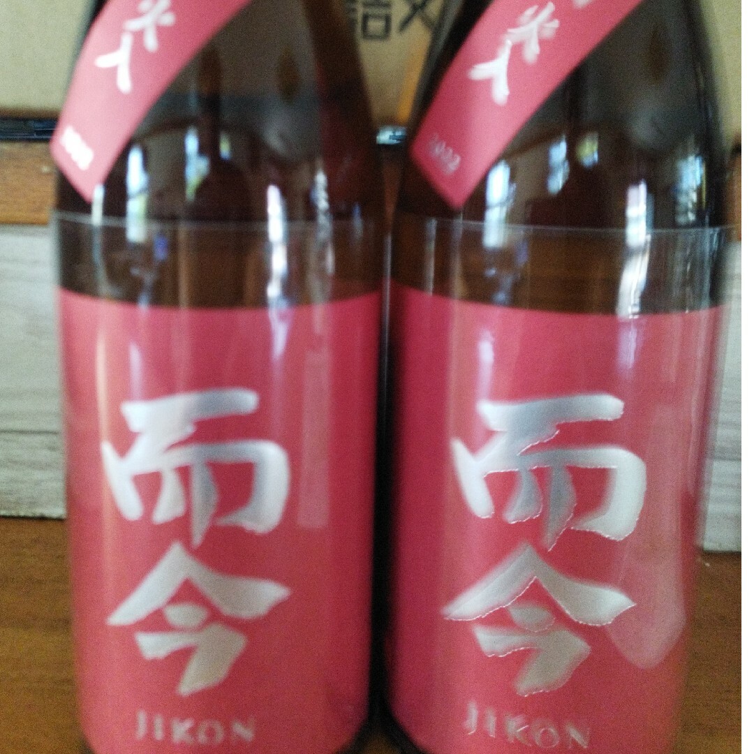 日本酒　而今　愛山　四合　ニ本