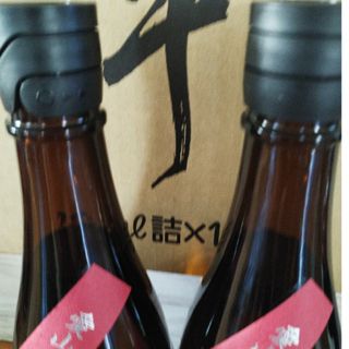 日本酒 而今 愛山 四合 ニ本-