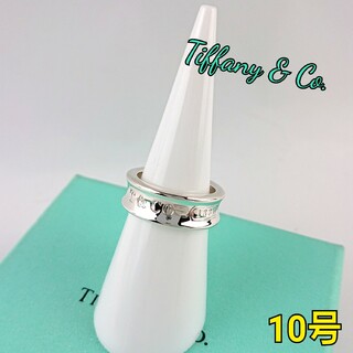 ティファニー(Tiffany & Co.)のTiffany ティファニー リング(リング(指輪))