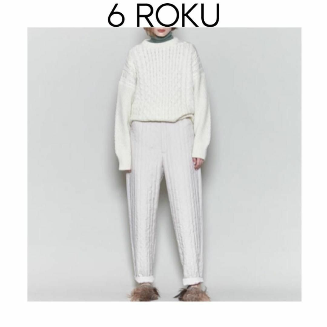 6 ROKU LIGHT CABLE KNIT ホワイト　ケーブルニット　白