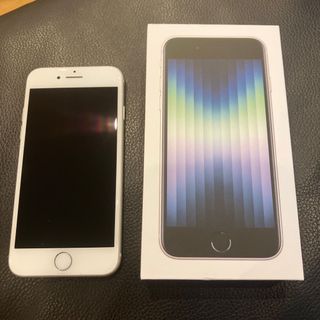 Apple - 【超美品】iPhone X 256GB SIMフリー スペースグレー ブラック ... 【激安】Apple iPhone X 256GB SIMフリー ブラック