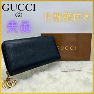 グッチ コーデ 財布(レディース)の通販 13点 | Gucciのレディースを