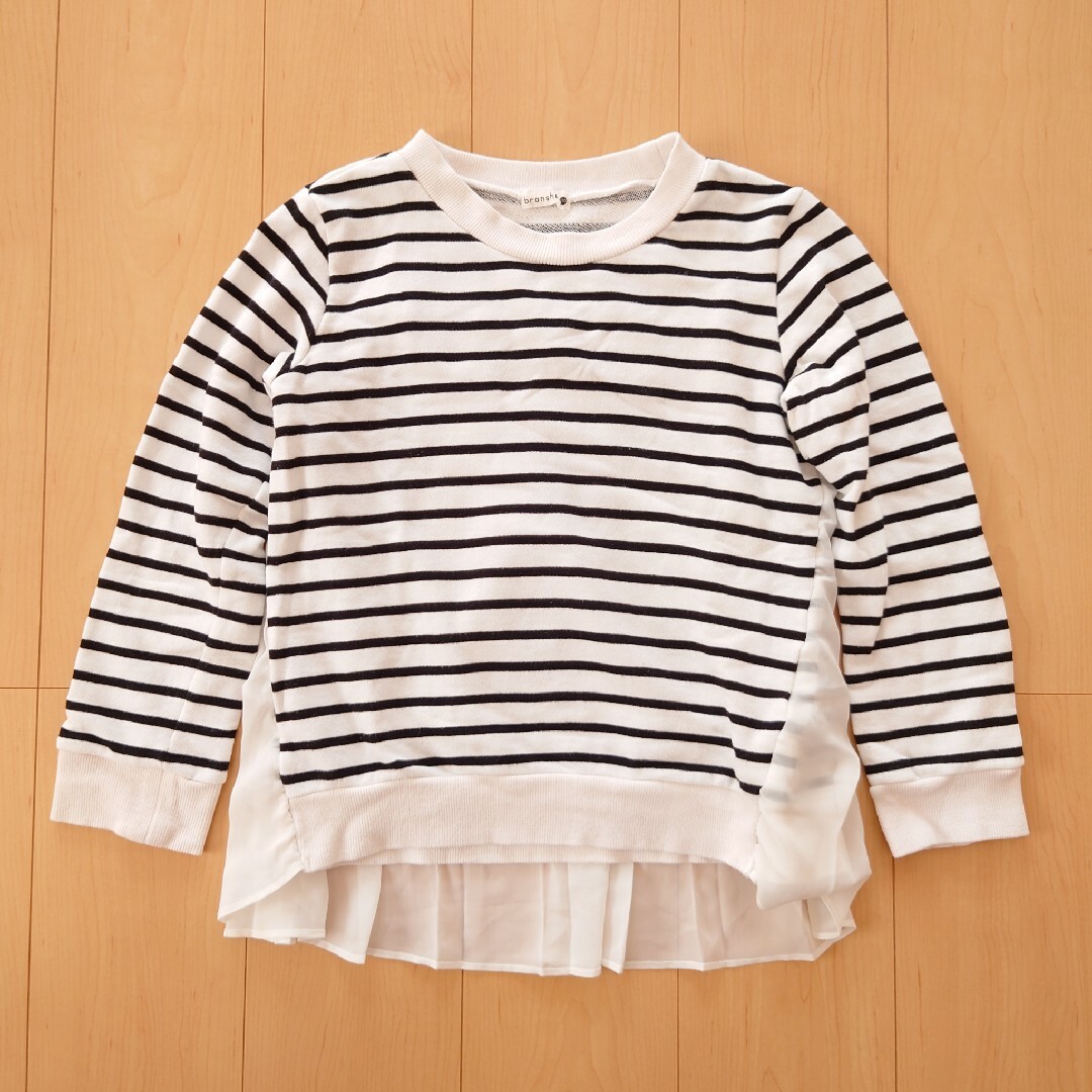 Branshes(ブランシェス)の【branshes】ボーダー柄トレーナー 150 キッズ/ベビー/マタニティのキッズ服女の子用(90cm~)(Tシャツ/カットソー)の商品写真