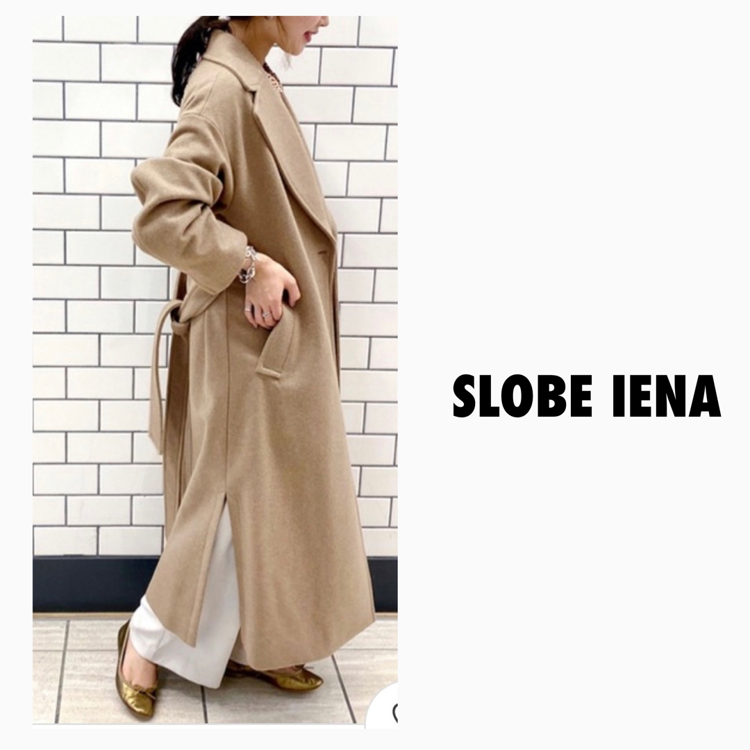 SLOBE IENA SUPER100メルトン ビックラペルコート未使用