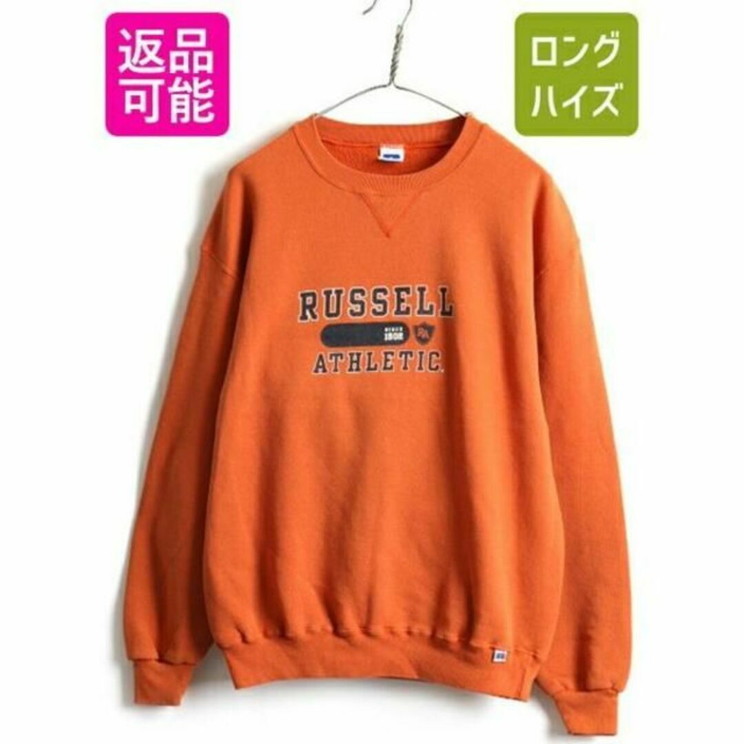 90's USA製 オールド ■ RUSSELL ラッセル 3段 プリント 前V メンズのトップス(その他)の商品写真