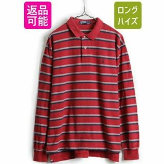 ラルフローレン(Ralph Lauren)の90's ■ POLO ポロ ラルフローレン ボーダー 長袖 ポロシャツ ( メ(ポロシャツ)