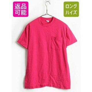 フルーツオブザルーム(FRUIT OF THE LOOM)の80s ビンテージ USA製 ■ フルーツオブザルーム ポケット付き 半袖 Tシ(Tシャツ/カットソー(半袖/袖なし))