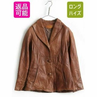 70's ビンテージ ■ OSHWAHKON オシュワコン 本革 レザー ジャケ(ロングコート)