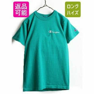 チャンピオン(Champion)のレアカラー 希少 S 90s USA製 ■ チャンピオン ワンポイント ロゴ プ(Tシャツ/カットソー(半袖/袖なし))