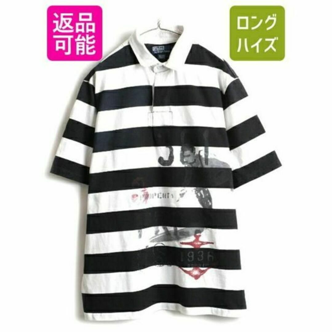 モノトーン ■ POLO ポロ ラルフローレン ボーダー 柄 サーフ プリント