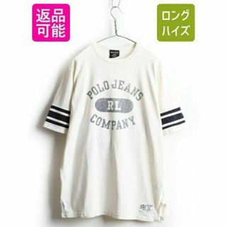 ラルフローレン(Ralph Lauren)の希少サイズ S ■ POLO JEANS CO ラルフローレン 3段 プリント (Tシャツ/カットソー(半袖/袖なし))