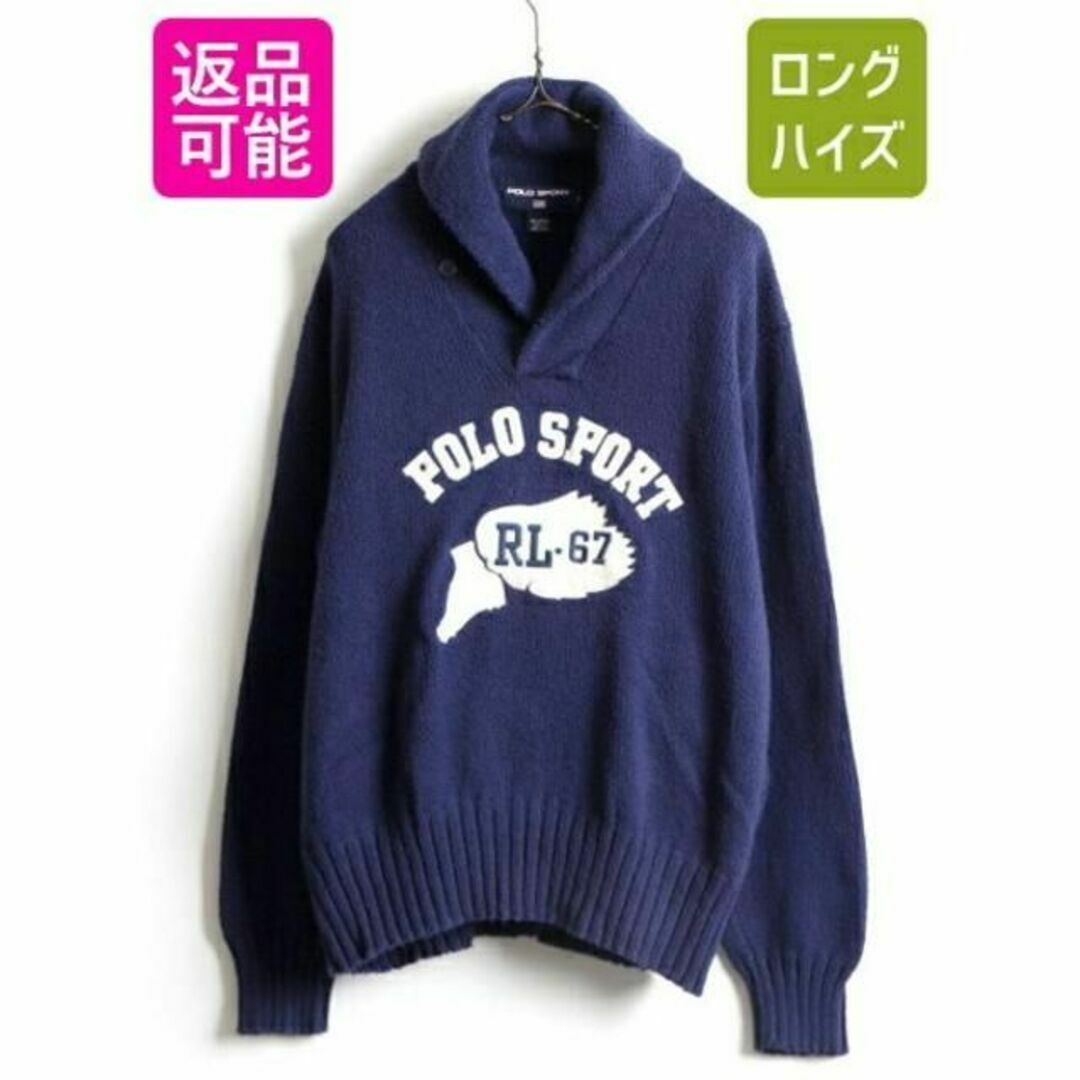 Ralph Lauren(ラルフローレン)の90s 大きい XXL ■ POLO SPORT ポロスポーツ ラルフローレン  メンズのトップス(ニット/セーター)の商品写真