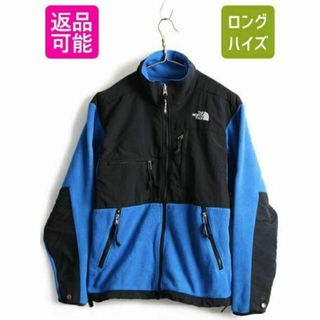 THE NORTH FACE - 希少サイズ S □ ノースフェイス フルジップ ...