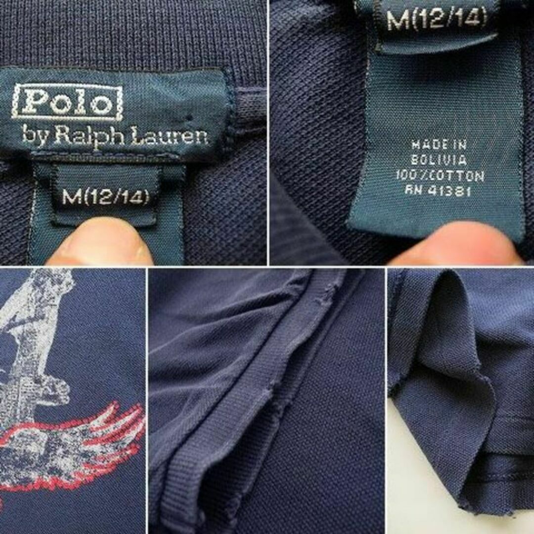 POLO RALPH LAUREN(ポロラルフローレン)のボーイズ■POLOラルフ バックパネル付き鹿の子半袖ポロシャツ(M) ■返品不可 キッズ/ベビー/マタニティのキッズ服男の子用(90cm~)(ブラウス)の商品写真