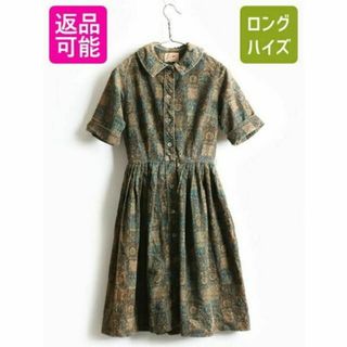 50s 60s ビンテージ ☆ Jeune Leigue 細畝 コーデュロイ 半(ミニワンピース)