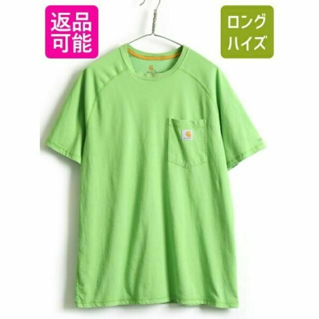 carhartt(カーハート)のレアカラー US企画 日本未発売モデル ■ カーハート CARHARTT フォー メンズのトップス(Tシャツ/カットソー(半袖/袖なし))の商品写真