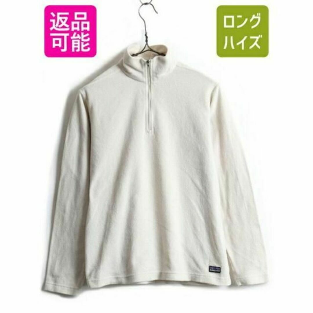 希少サイズ S ■ 11年製 Patagonia パタゴニア ハイネック マイク