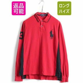 ラルフローレン(Ralph Lauren)のビッグポニー ■ POLO ポロ ラルフローレン 2トーン 切替 鹿の子 長袖 (ポロシャツ)