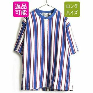 90s オールド ■ SEARS シアーズ マルチカラー ストライプ ヘンリーネ(Tシャツ/カットソー(半袖/袖なし))