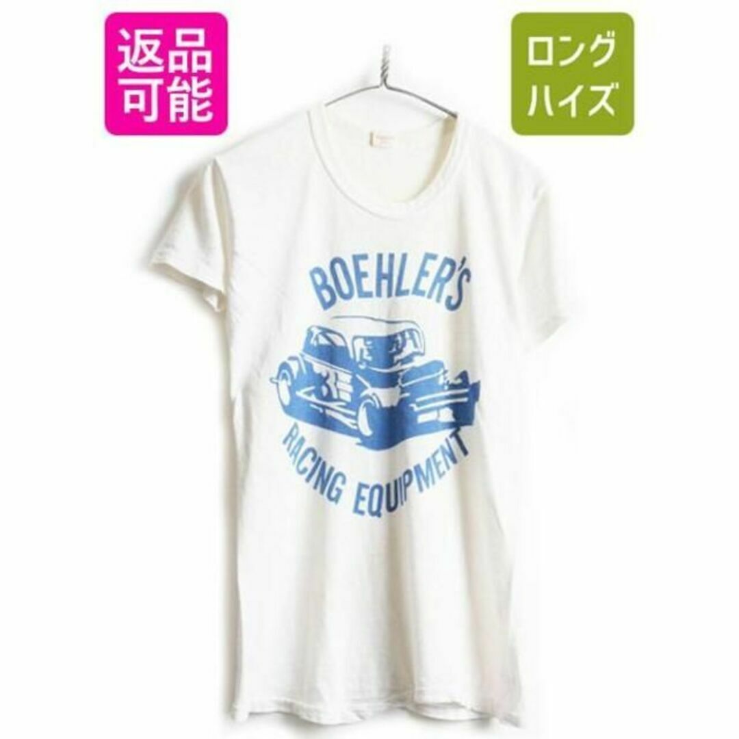 70's USA製 ビンテージ ■ レーシングカー 3段 染み込み プリント 半