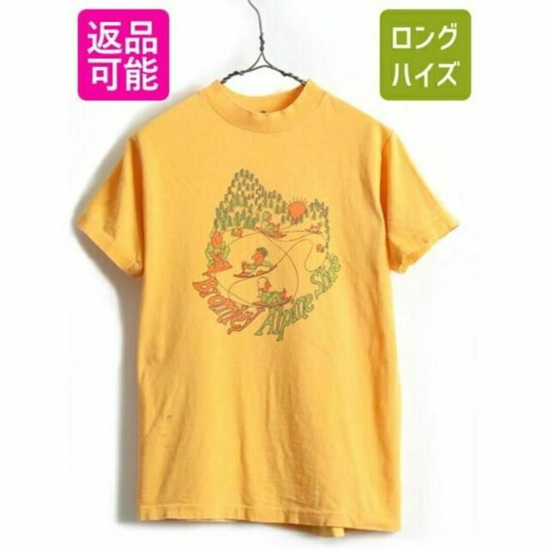 70's ビンテージ ■ 企業物 イラスト 染み込み プリント 半袖 Tシャツ