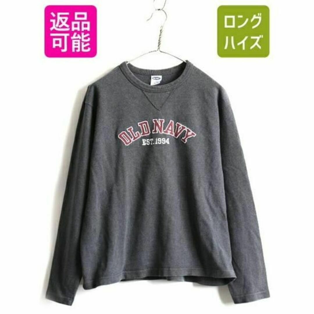 Old Navy(オールドネイビー)の00's オールド ■ OLDNAVY オールドネイビー ヘビーウェイト ロゴ刺 メンズのトップス(Tシャツ/カットソー(半袖/袖なし))の商品写真