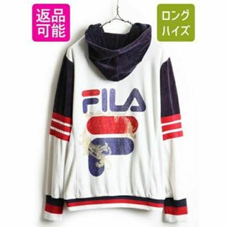 フィラ(FILA)の■ FILA フィラ フルジップ ラインストーン ビッグロゴ ベロア フード パ(パーカー)